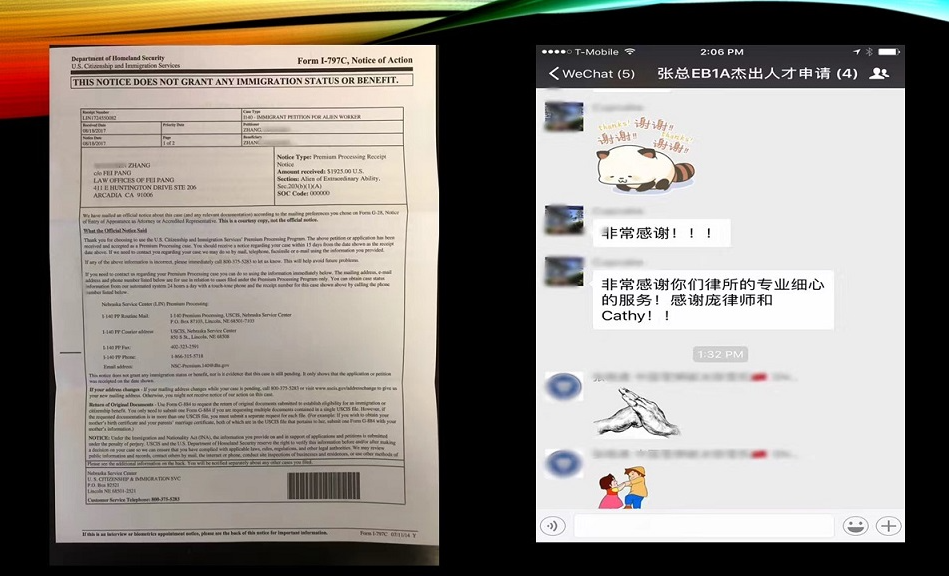 QQ截图20171225135957.png