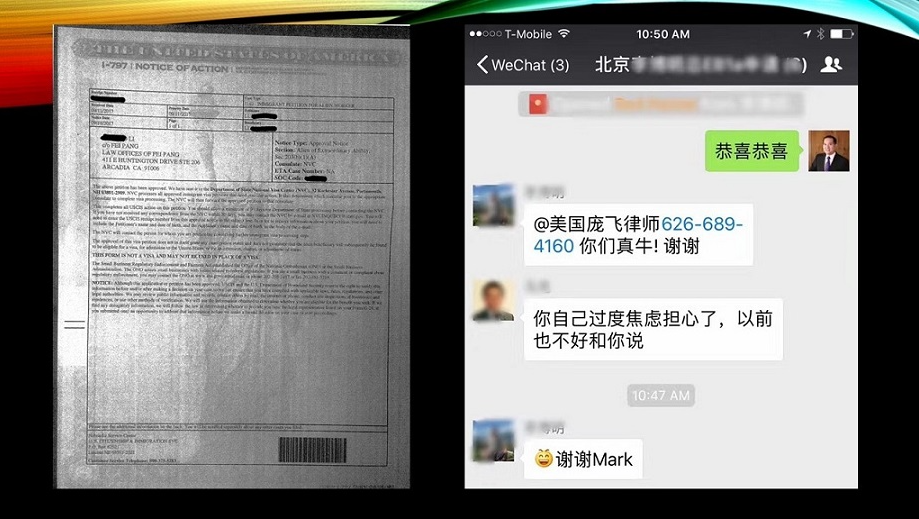 QQ截图20171225140236.png