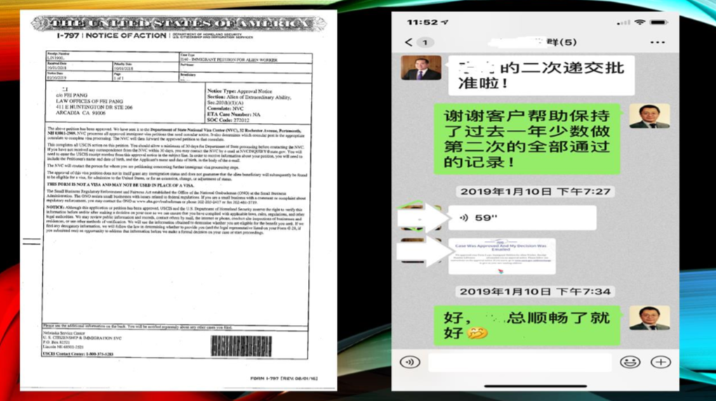 聊天记录.PNG