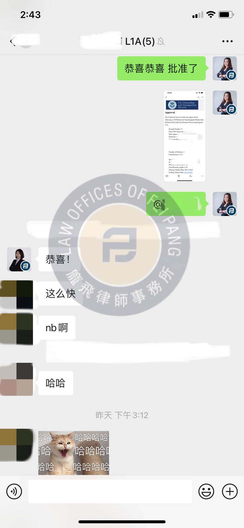 WeChat.jpg