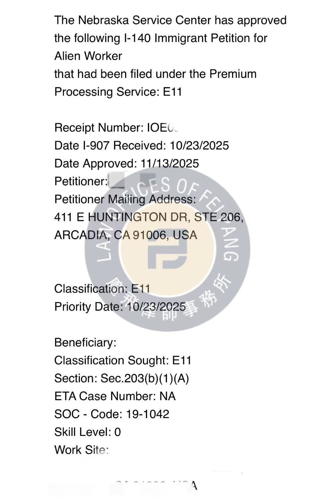 1763080678593003.jpg APP.jpg